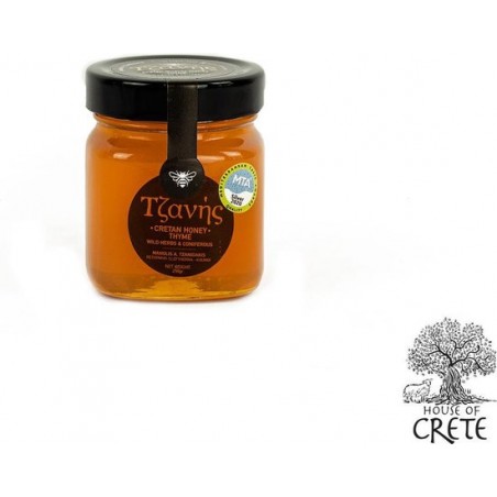 Wilde tijm honing van Kreta 2 x 250ml