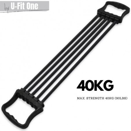 U-Fit One® Resistance Power Band Tube - Chest expander - Borsttrainer - Armtrainer - resistance band - dumbbells