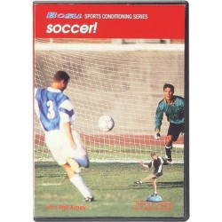 BOSU DVD Soccer