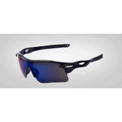 Fietsbril - Wielrenbril / Sportbril / Fiets / Mountainbike bril / Wielren Zonnebril - Zwart