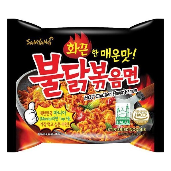 Hot Chicken Ramen Instant Extremely Spicy 1 Dos - 20x140g 辣的韩国拉面 한국라면 HOT !!!